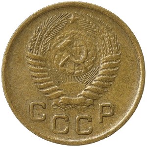 Russia, CCCP, 1 Kopek 1956