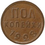 Hasonlók megtekintése