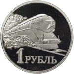 Vezi asemănătoare