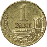 Zobacz podobne