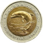 Vezi asemănătoare