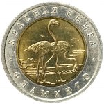 Zobacz podobne