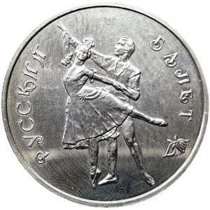 Rosja, 3 ruble 1993