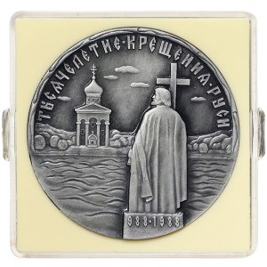 Russie, Médaille 1000e anniversaire du baptême de la Russie 1988