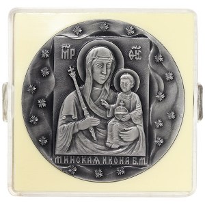 Russie, Médaille 1000e anniversaire du baptême de la Russie 1988