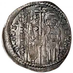 Serbia, Stefan Uros I, Grosso n.d.