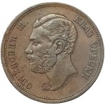 Виж подобни артикули