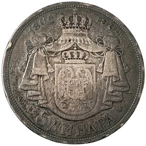 Serbie, Pierre Ier, 5 Dinara 1904
