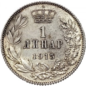 Serbie, Pierre Ier, 1 Dinar 1915