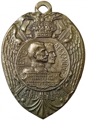 Serbie, Pierre Ier, Médaille Médaille patriotique de la Journée serbe 1916