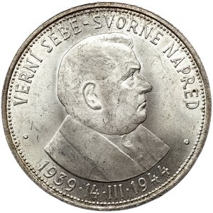 Slovakia, 50 Korun 1944