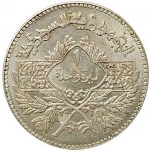 Syrie, Livre 1369 AH-1950 AD