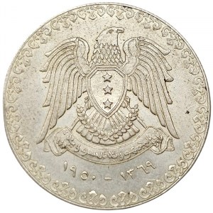 Syrie, Livre 1369 AH-1950 AD