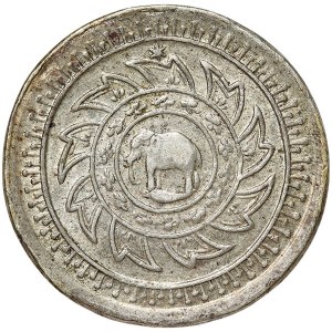 Thailand, Rama IV, 1/8 Baht n.d. (1860)