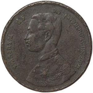 Thailand, Rama V, 2 Att 1888