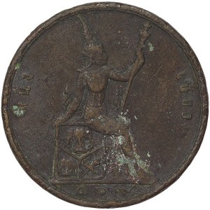 Thailand, Rama V, 2 Att 1888