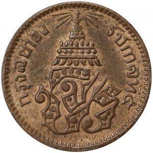 Thaïlande, Rama V, 1/2 Att CS1244 (1882)