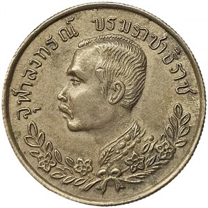 Thajsko, Rama V, medaile Rama V jede na oficiální návštěvu Petrohradu v Rusku CS1249 (1887)