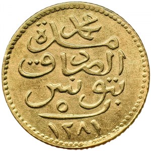 Tunisie, Mohammed II Al-Sadik, 5 Piastres 1281 AH-1865 AD