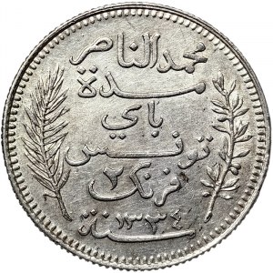 Tunisia, Muhammad V An-Nasir, 2 Francs 1916, A Paris