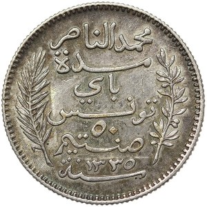 Tunisia, Muhammad V An-Nasir, 50 Centimes 1916, A Paris