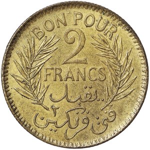 Tunisia, Muhammad Al-Amin Bey, 2 Francs 1945