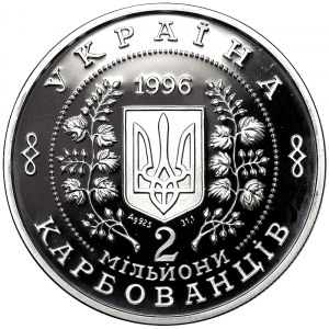 Ukraina, 2.000.000 Karbovantsiv 1996