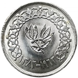 Jemen, 1 rial 1963