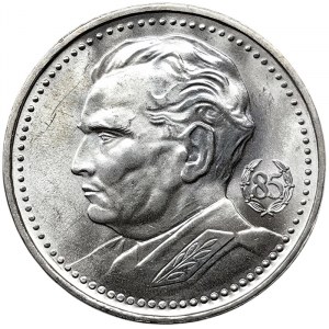 Yugoslavia, 200 Dinara 1977
