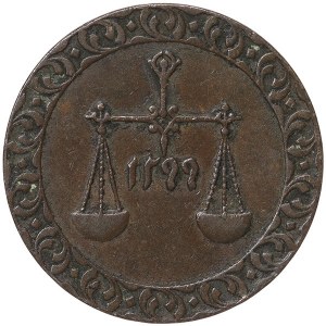 Zanzibar, Barghash Ibn Sa'Id, 1 Pysa 1299 (1882)