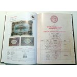 OSMANLI IMPARATORLUGU KAGIT PARALARI: BANKNOTES OF OTTOMAN EMPIRE. TEZCAKIN, MEHMET S. KAYRAL, GUCLU. 2005.