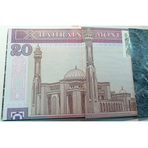 HISTORIA WALUTY W PAŃSTWIE BAHRAJN. 1996.