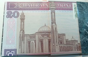 HISTORY OF CURRENCY IN THE STATE OF BAHRAIN. 1996.