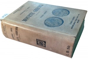 MONETE GRECHE: SECONDA EDIZIONE COMPLETAMENTE RIFATTA. AMBROSOLI S. RICCI, SERAFINO. 1917.
