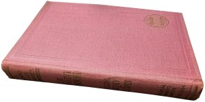 LA MONEDA ESPAÑOLA (in spanish). FELIPE MATEU Y LLOPIS. 1946