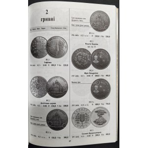 KATALOG MINCÍ UKRAJINY 1992-2006 (v ukrajinštině). MAXIM ZAGREBA. 2006