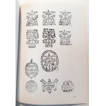 STORIA DELLA CARTA BOLLATA IN ROMAGNA 1741-1861. GEMINIANI, G. PICCINO, G. 1980.