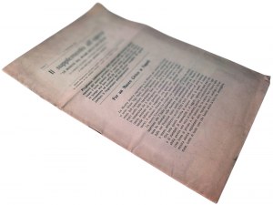 IL SUPPLEMENTO ALL'OPERA: LE MONETE DEL REAME DELLE DUE SICILIE DA CARLO I D'ANGIO' A VITTORIO EMANUELE II: FASCICOLO ANNO I, 1° DICEMBRE 1911. CAGIATI, MEMMO. 1911.