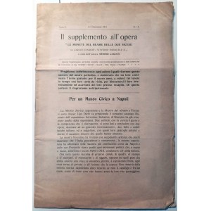 IL SUPPLEMENTO ALL'OPERA : LE MONETE DEL REAME DELLE DUE SICILIE DA CARLO I D'ANGIO' A VITTORIO EMANUELE II : FASCICOLO ANNO I, 1° DICEMBRE 1911. CAGIATI, MEMMO. 1911.