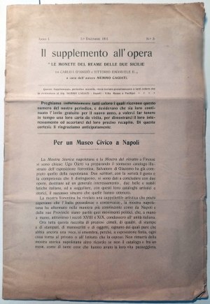 IL SUPPLEMENTO ALL'OPERA: LE MONETE DEL REAME DELLE DUE SICILIE DA CARLO I D'ANGIO' A VITTORIO EMANUELE II: FASCICOLO ANNO I, 1° DICEMBRE 1911. CAGIATI, MEMMO. 1911.