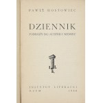 Paweł Hostowiec [Jerzy Stempowski], Dziennik podróży do Austrii i Niemiec [1946]