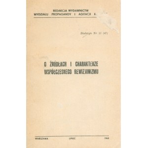 Ładosz Jarosław - O źródłach i charakterze współczesnego rewizjonizmu [Warszawa 1968]