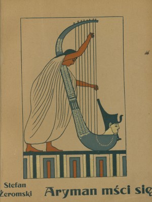 Hech qanday pulsiz porno Chelsi qoshiqchilarining yalangoch suratlari