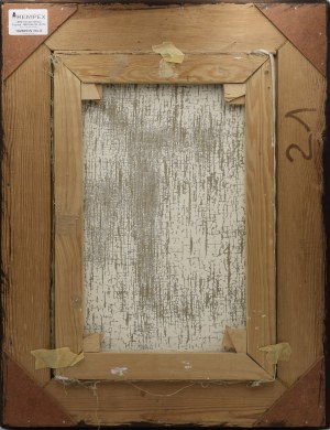Jerzy DUDA-GRACZ (1941-2004), Landscape 955 - 957, triptych, 1985