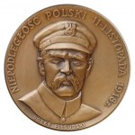16 MEDALS, JOZEF PIŁSUDSKI