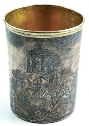 MUG WITH SLAVE CANDLE, Georgia, Tiflis (Tbilisi), 1807, Silver, inside gilt, niello; weight 195 g, height 9.2, dia. 7 cm.