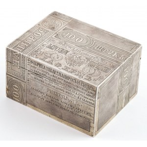 PUDEŁKO NA PAPIEROSY PHERESLI FIRMY ŁAFERM, Rosja, Moskwa, Aleksandr Aleksiejew Muchin, 1885, Srebro, próba 84, wewnątrz złocone, waga 307,3 g; 5,5 x 9 x 7,2 cm