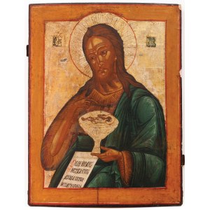 IKON, Saint Jean-Baptiste, Russie, XIXe siècle.