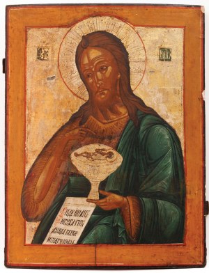IKON, St. John the Baptist, Russia, 19th century.