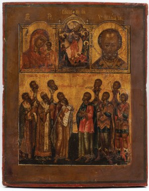 FOUR-POLY IICON, Russia, 18th century, Tempera, gilt, board; 28.5 x 22.5 cm